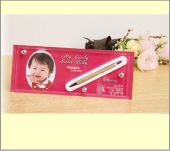 一生に一度しか作ることの出来ない胎毛筆。