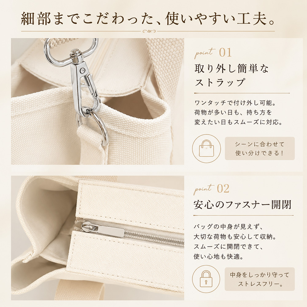 ペット関連