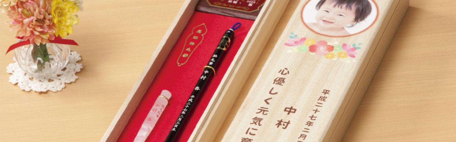 ファニィフォト